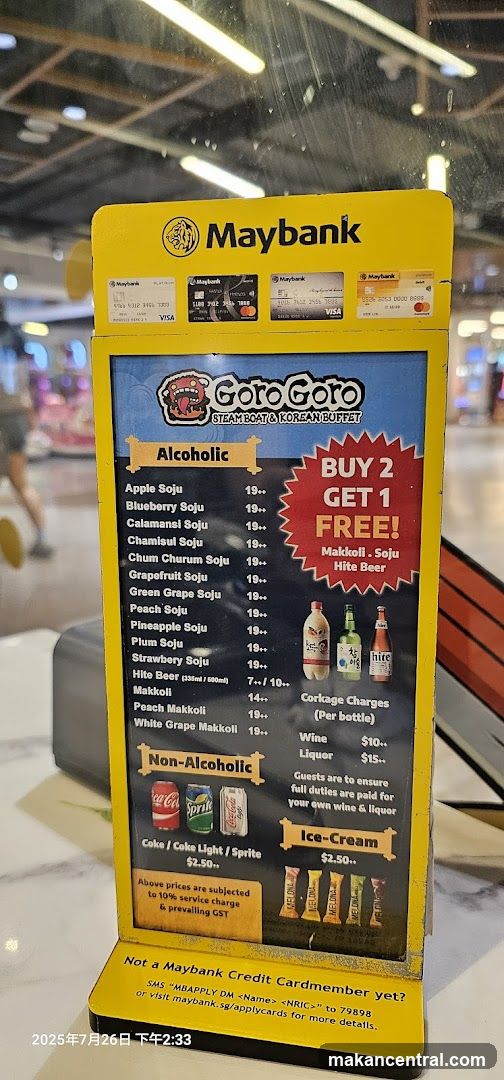 Goro Goro Steam Boat & Korean Buffet Menu
