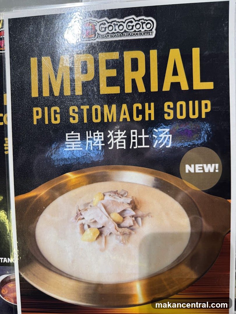 Imperial Pig Stomach Soup