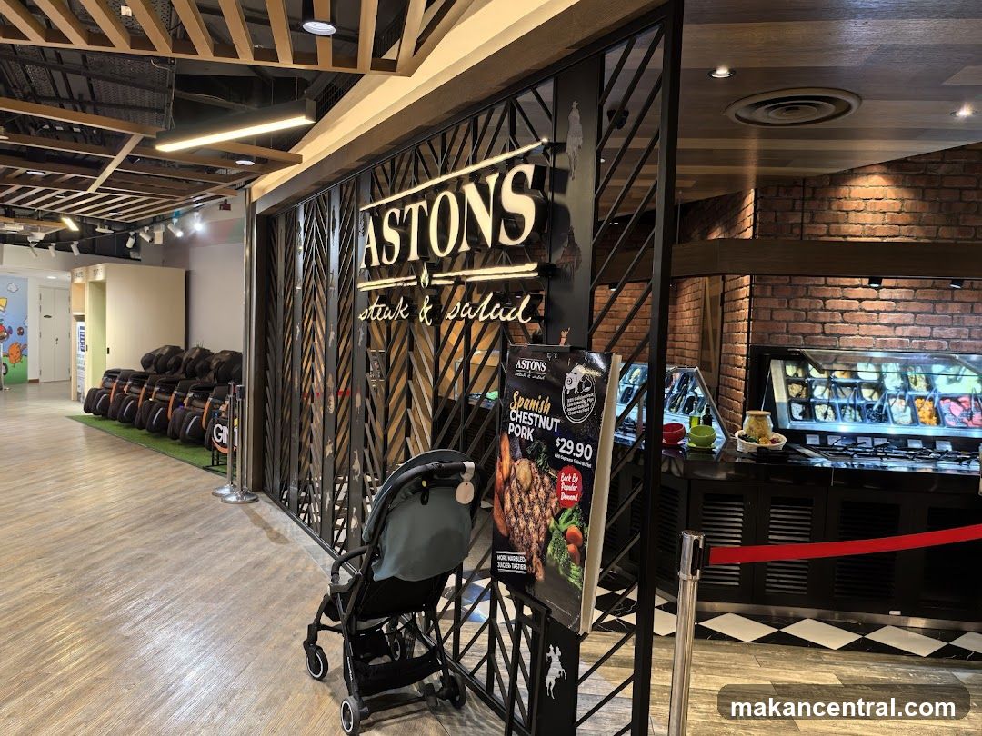 Aston's Steak & Salad Restaurant Entrance