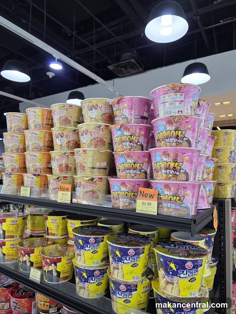Cup Noodles Display
