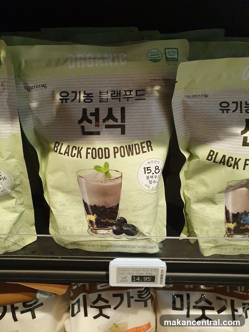 Black Food Powder