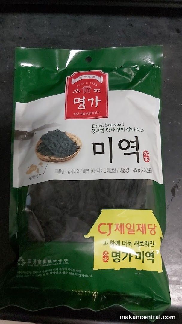 Dried Seaweed Packaging