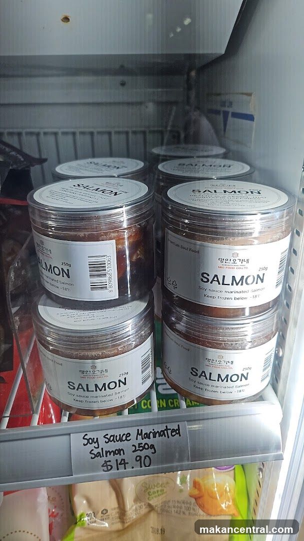 Soy Sauce Marinated Salmon