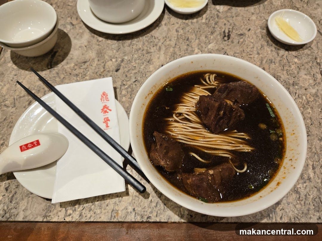 Beef Noodle Soup