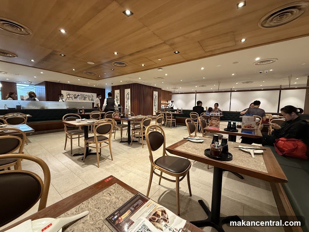 Restaurant Interior