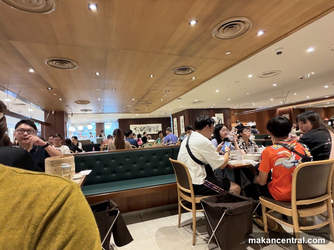 Restaurant Interior with Diners