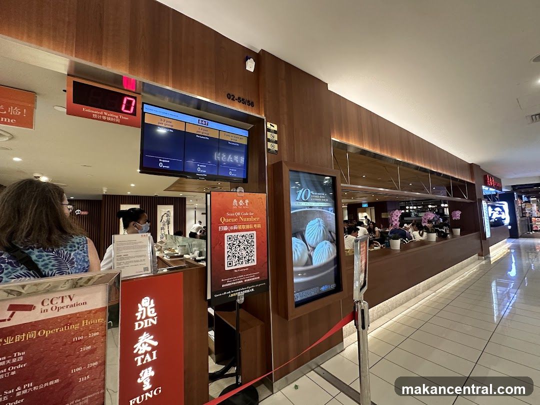Restaurant Queue and Information Display