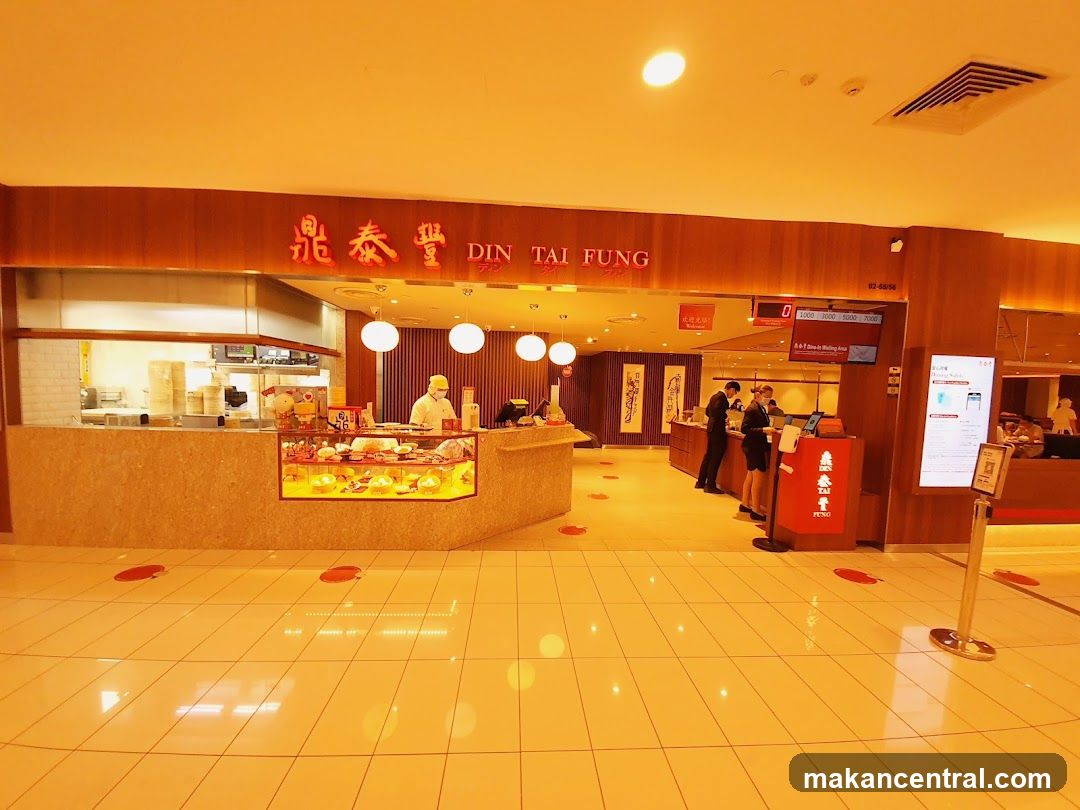 Din Tai Fung