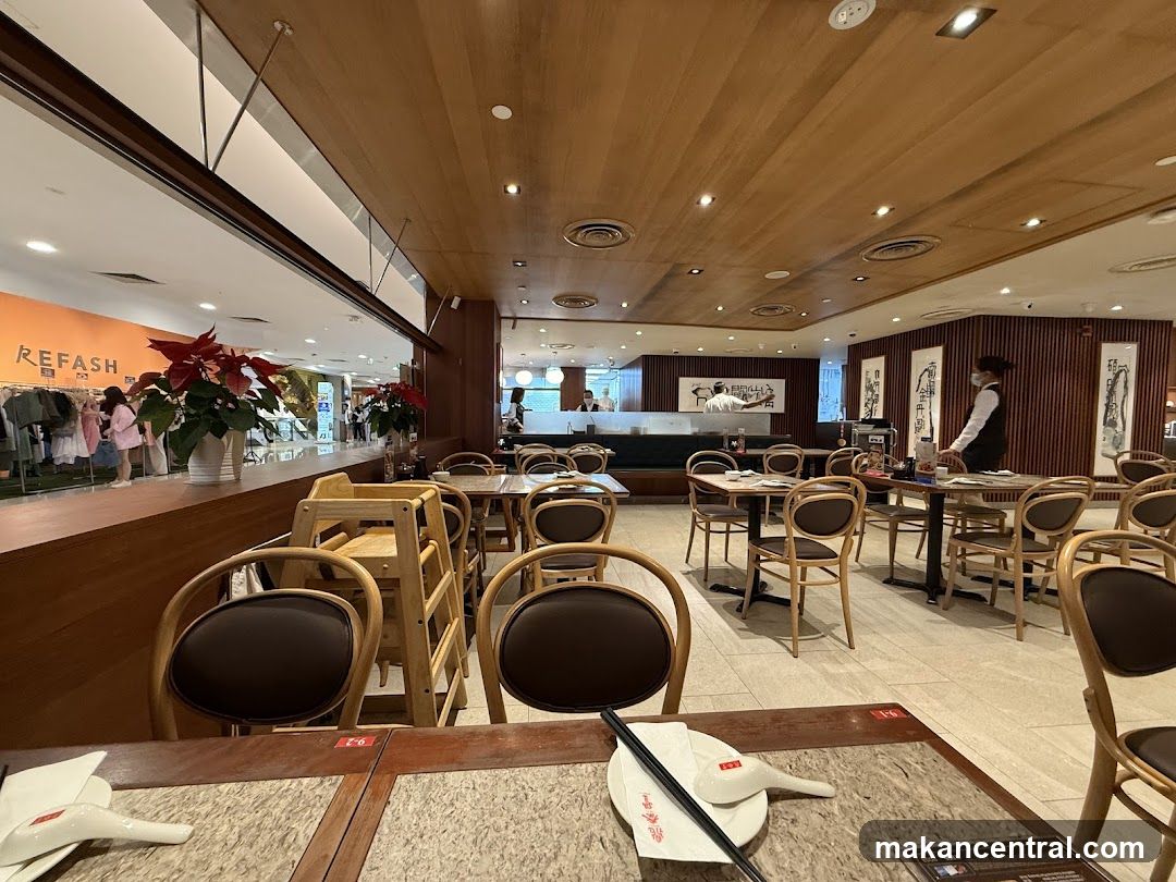 Restaurant Interior