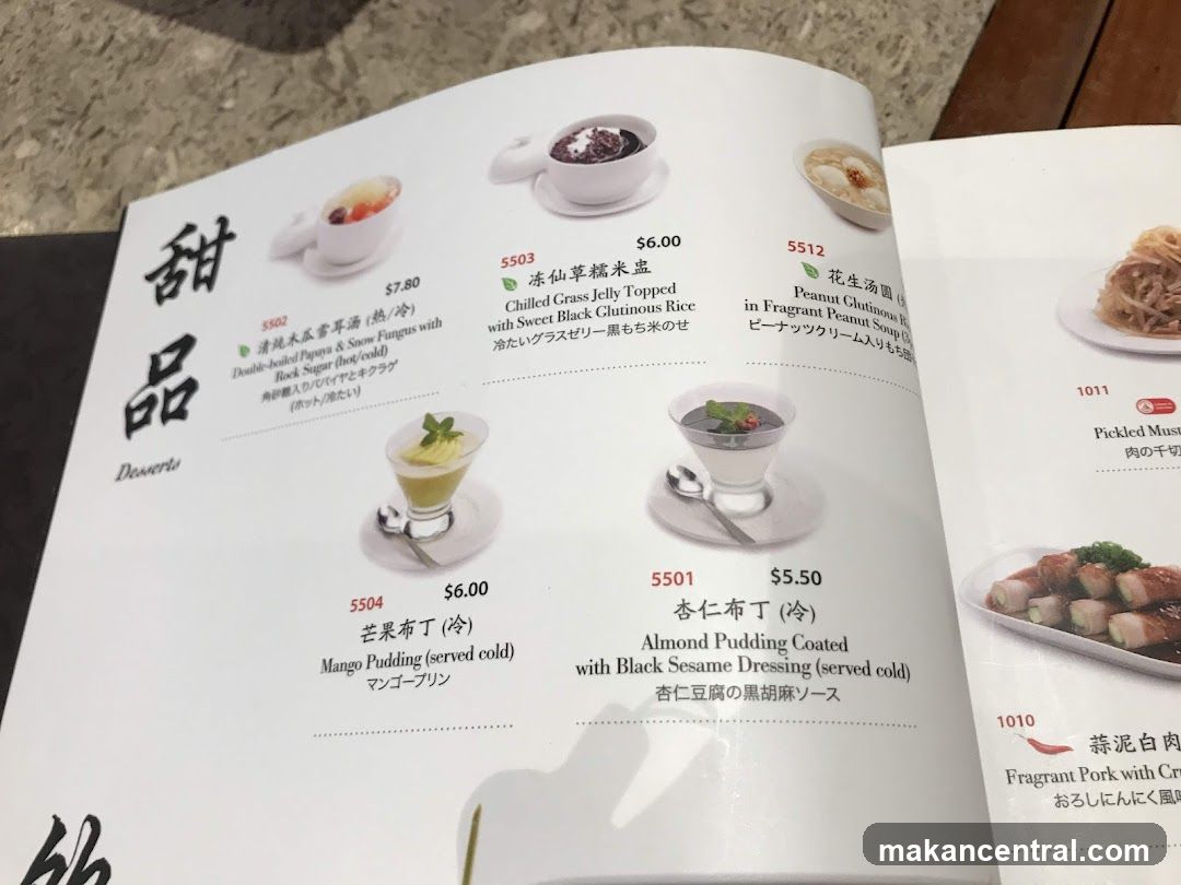 Desserts