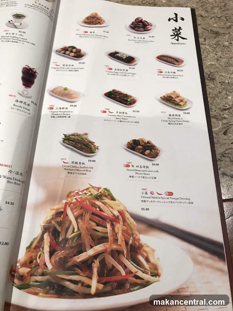 Appetisers