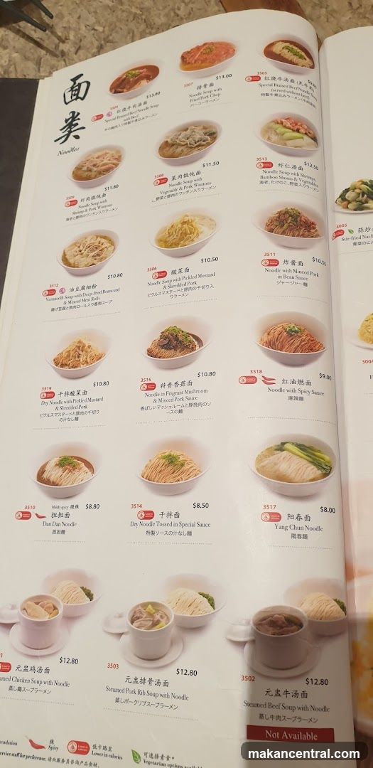 Noodles