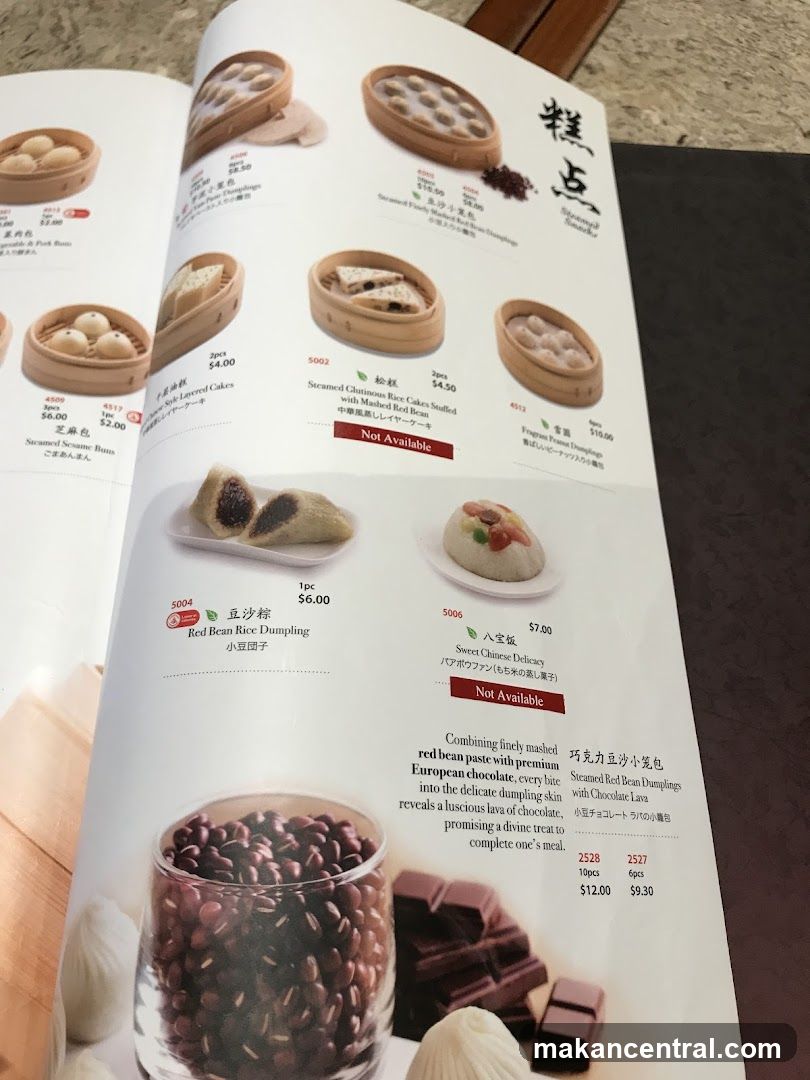 Dim Sum Menu