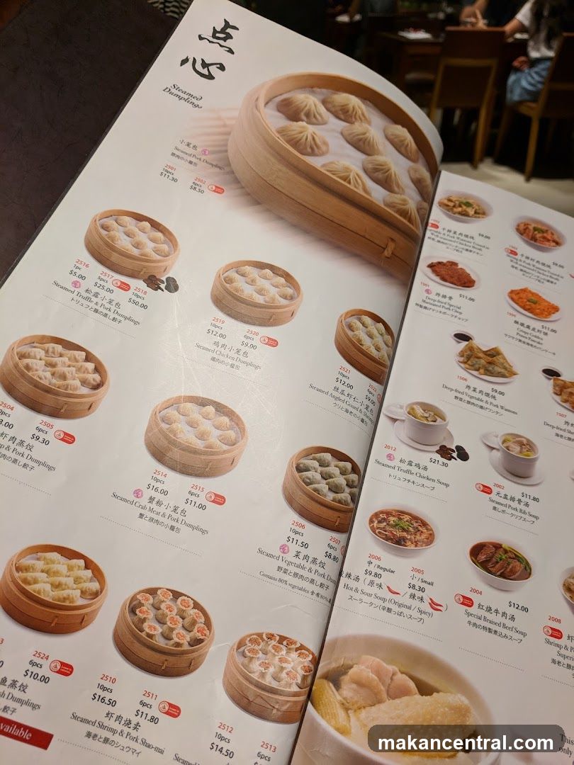 Steamed Dumplings