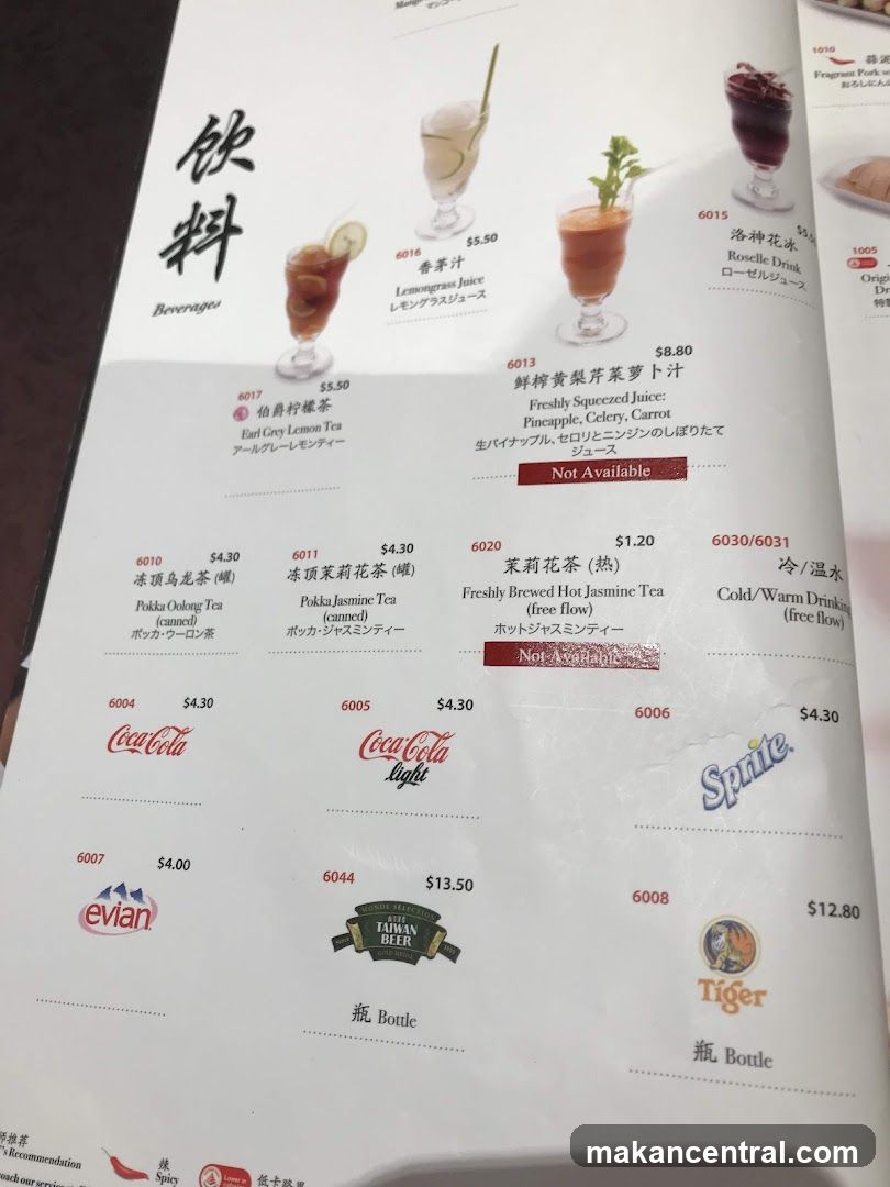 Beverages