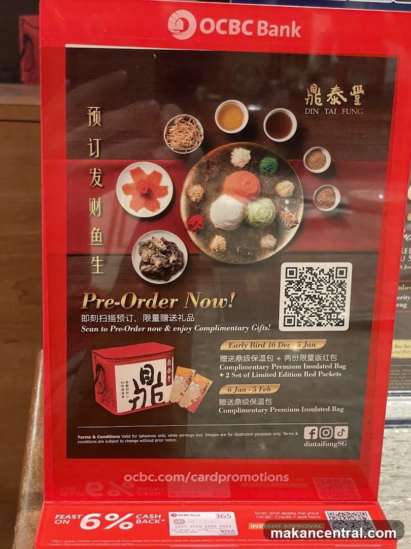 Din Tai Fung Pre-Order Promotion