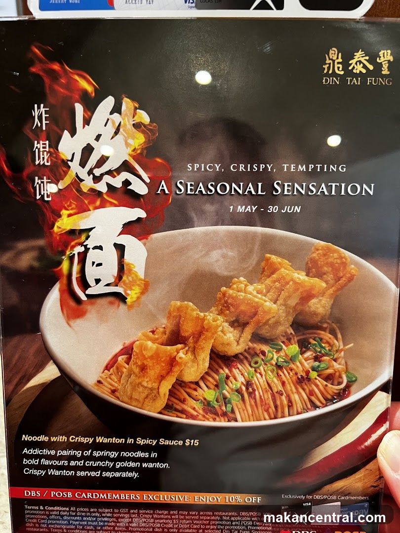Seasonal Sensation Menu