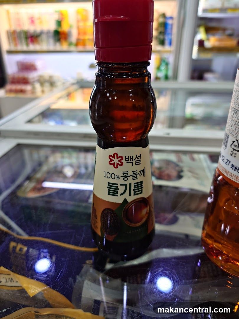 KORYO MART