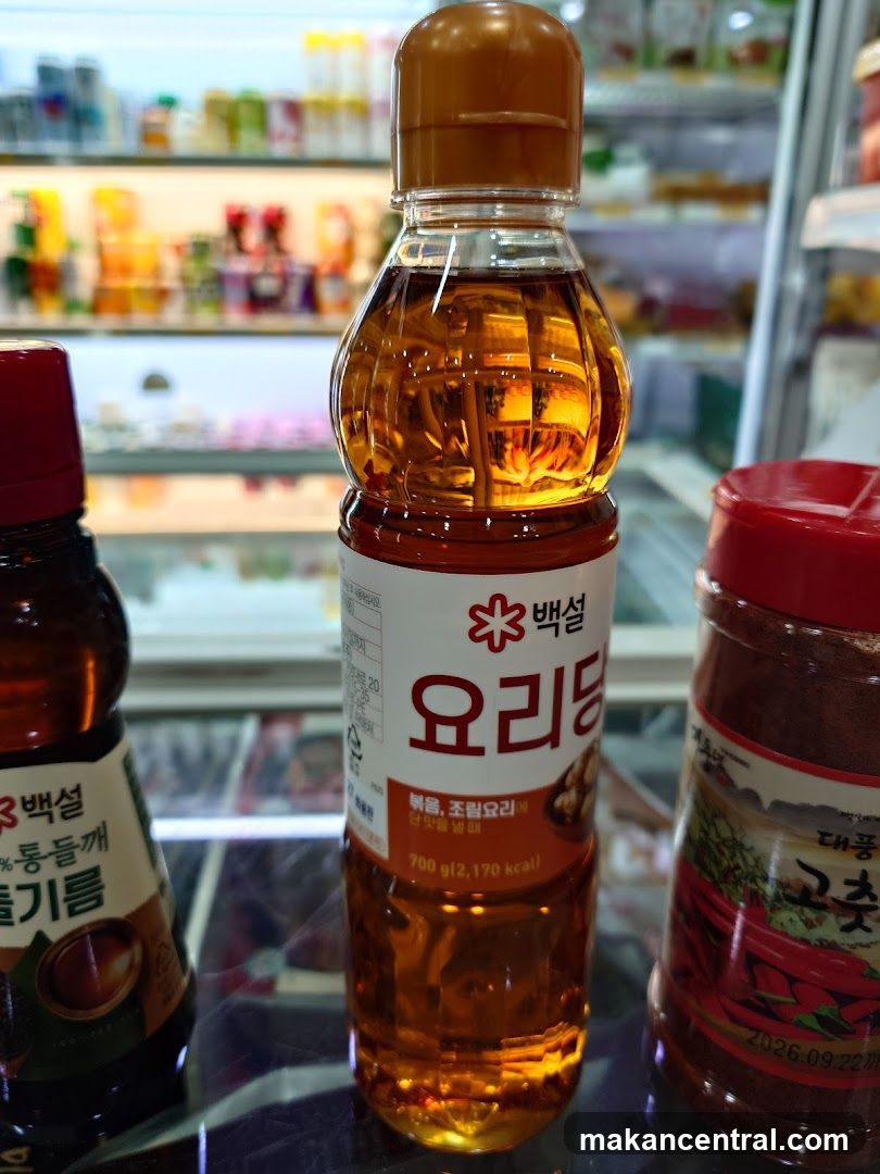 KORYO MART