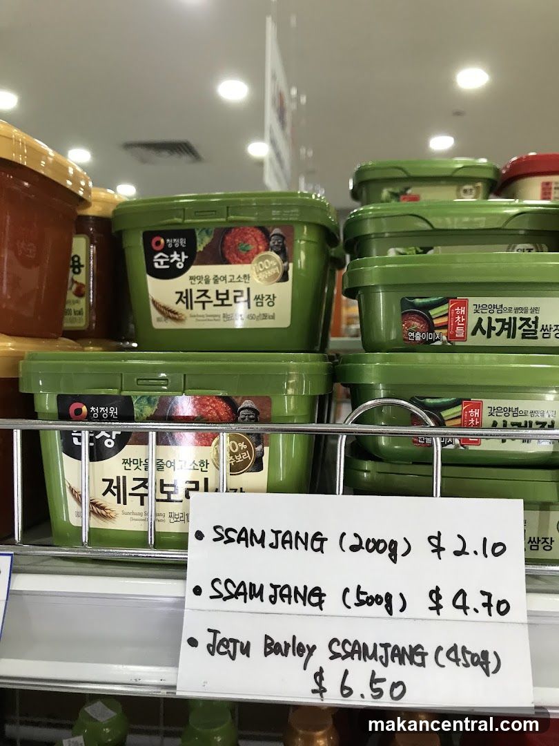 KORYO MART