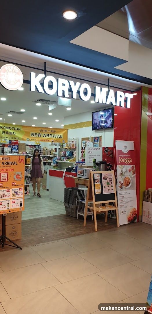 KORYO MART