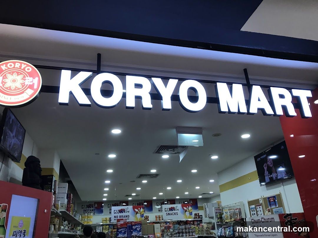 Koryo Mart Interior