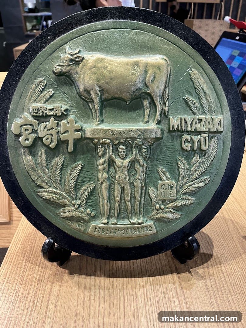 Miyazaki Beef Plaque