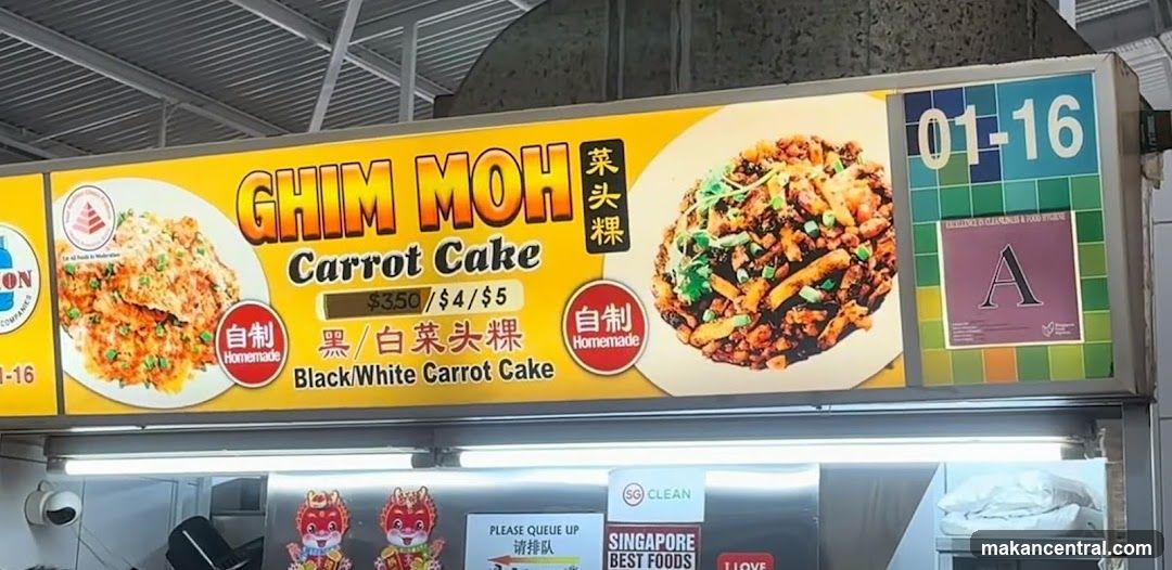 Ghim Moh Carrot Cake Stall Sign