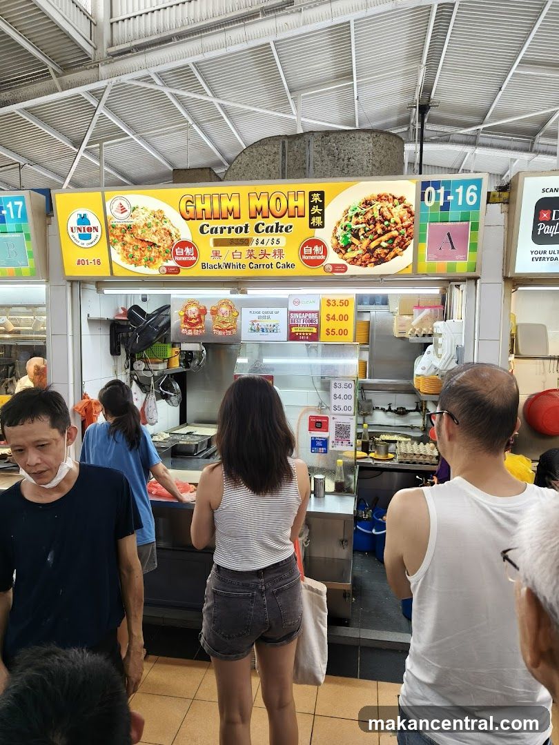 Ghim Moh Carrot Cake Stall