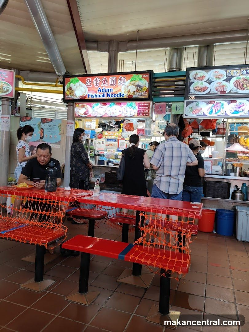 Adam Fishball Noodle