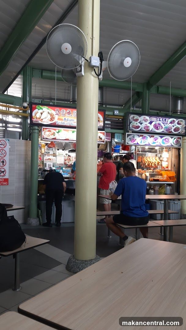 Adam Fishball Noodle