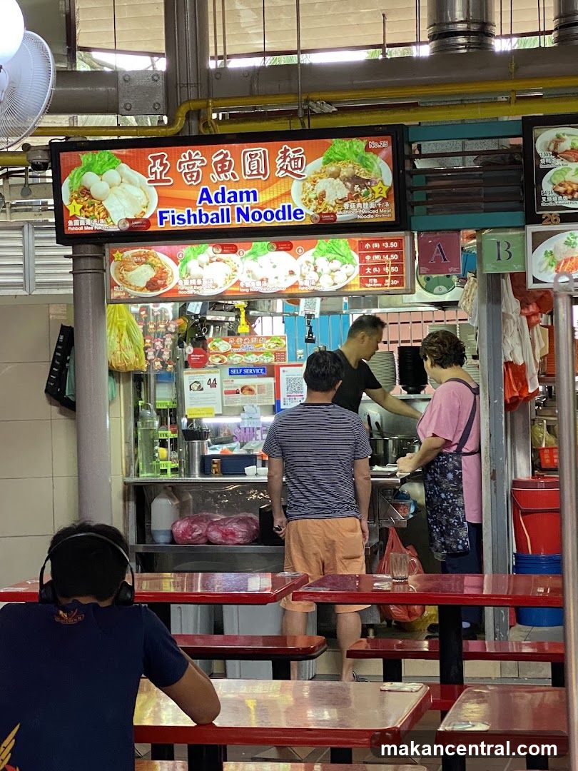 Adam Fishball Noodle Stall