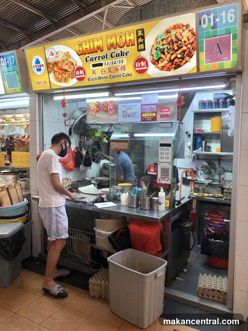 Ghim Moh Carrot Cake Stall