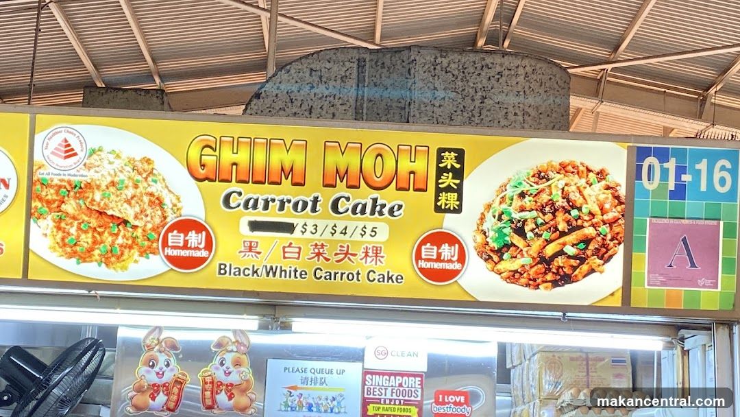 Ghim Moh Carrot Cake Stall Sign