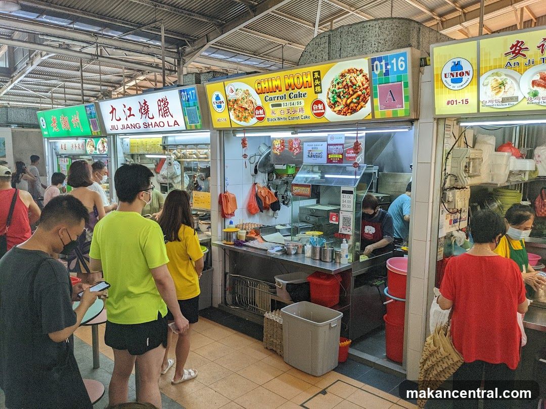 Food stalls in a hawker center