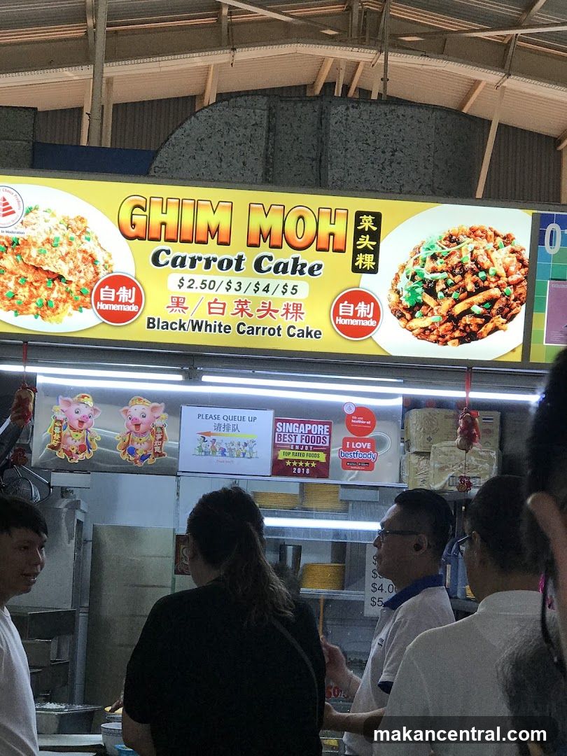 Ghim Moh Carrot Cake Stall