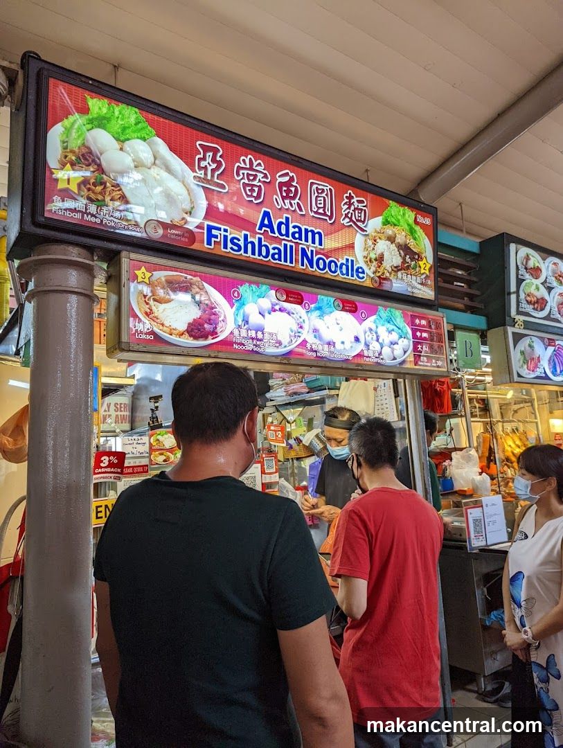 Adam Fishball Noodle Stall