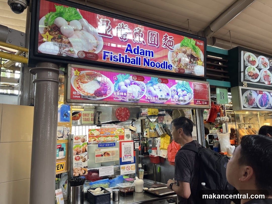 Adam Fishball Noodle Stall
