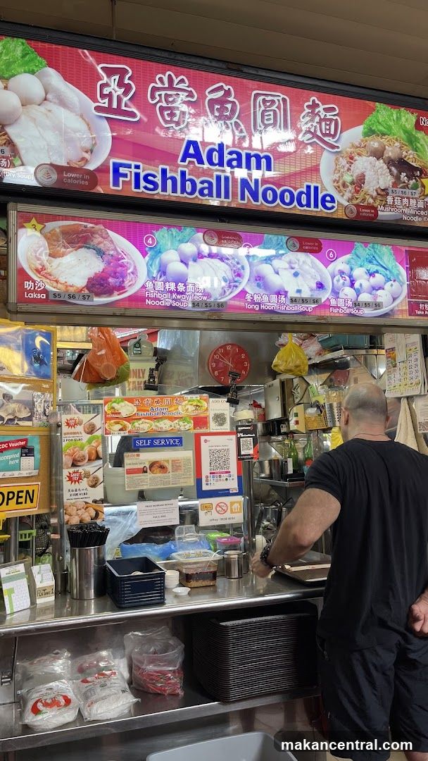 Adam Fishball Noodle Stall