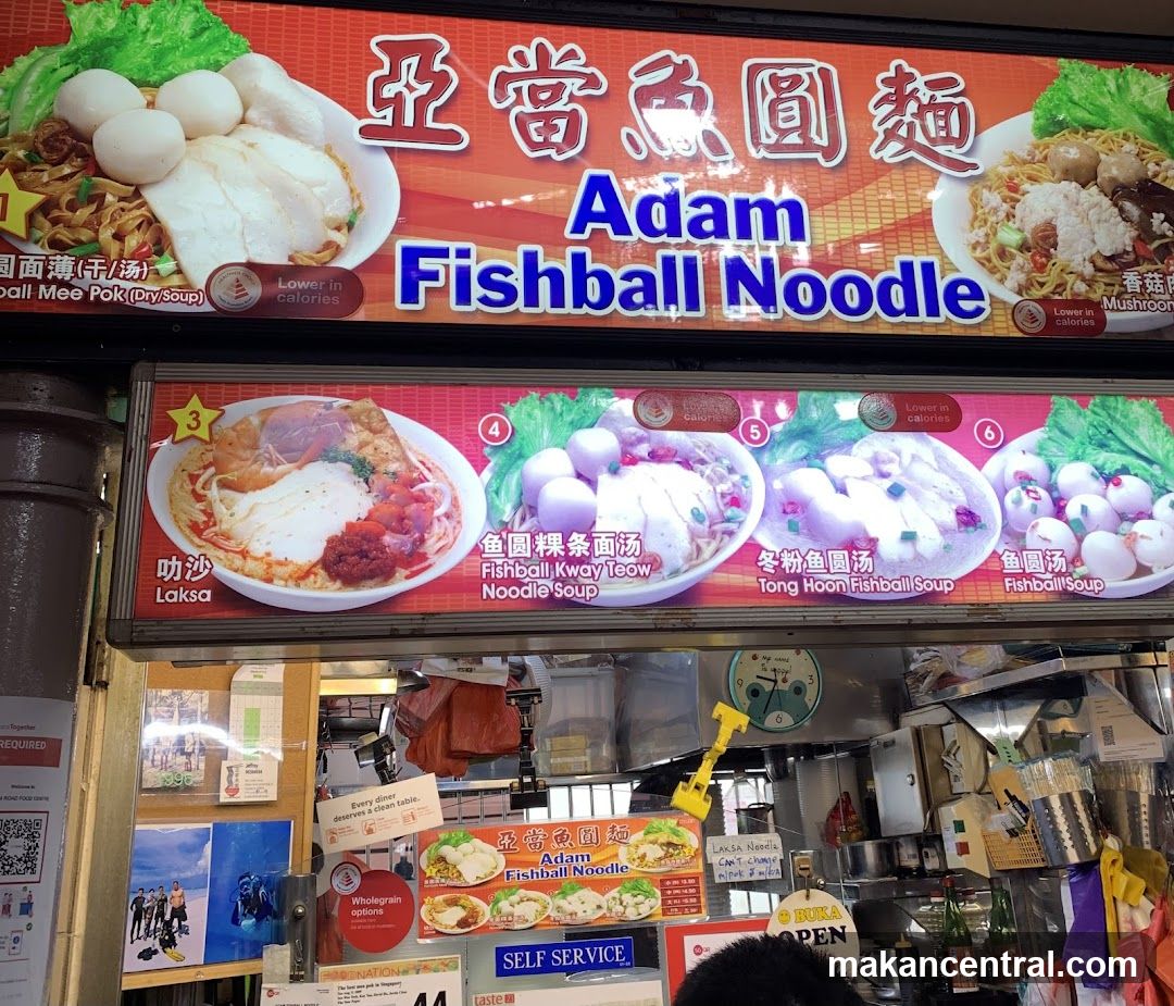 Adam Fishball Noodle Stall Menu