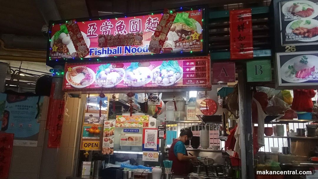 Fishball Noodle Stall