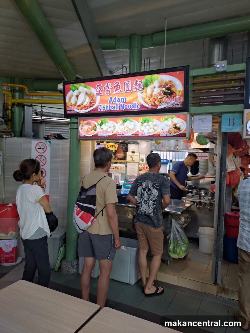 Adam Fishball Noodle Stall