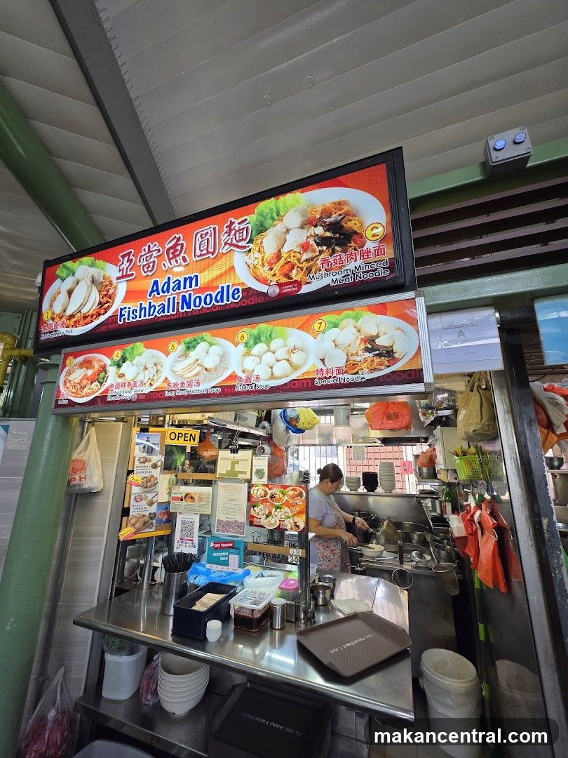Adam Fishball Noodle