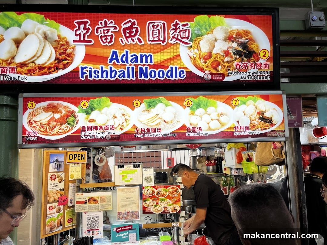 Adam Fishball Noodle Stall