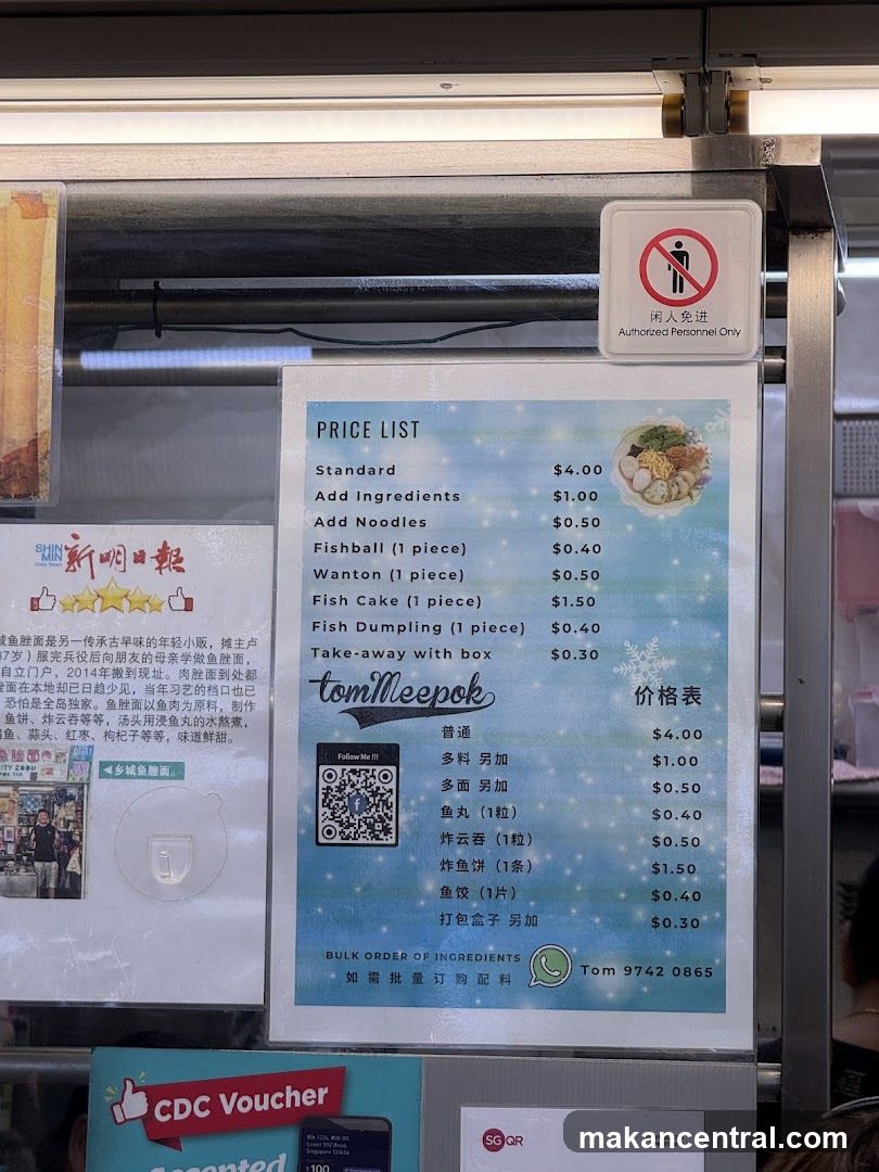 tomMeepok Price List