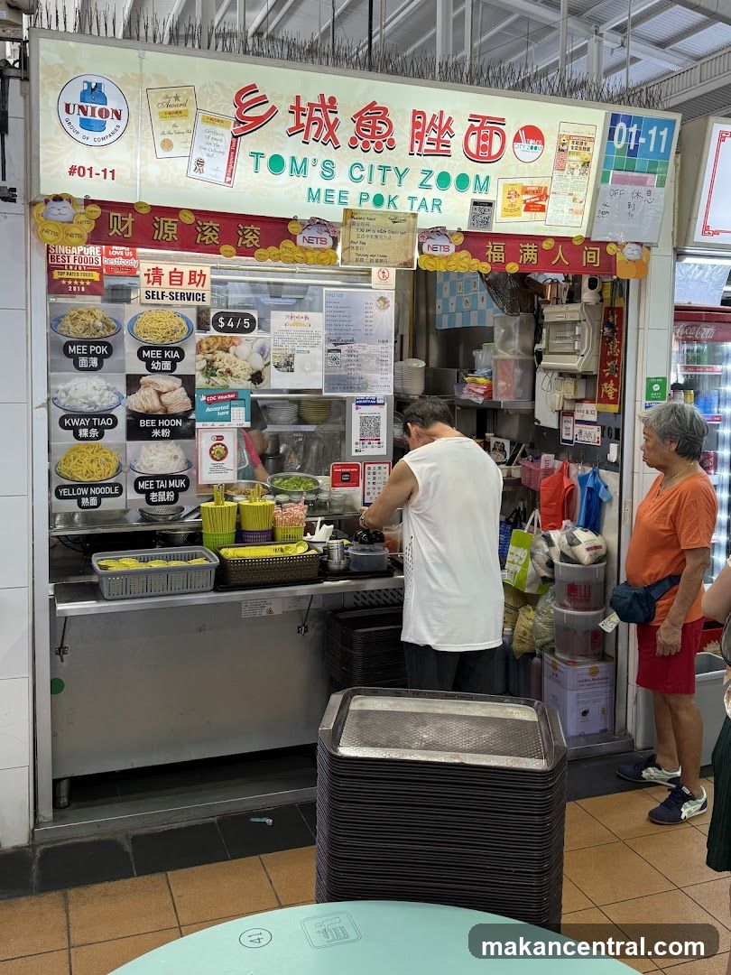 Tom's Cityzoom Mee Pok Tar