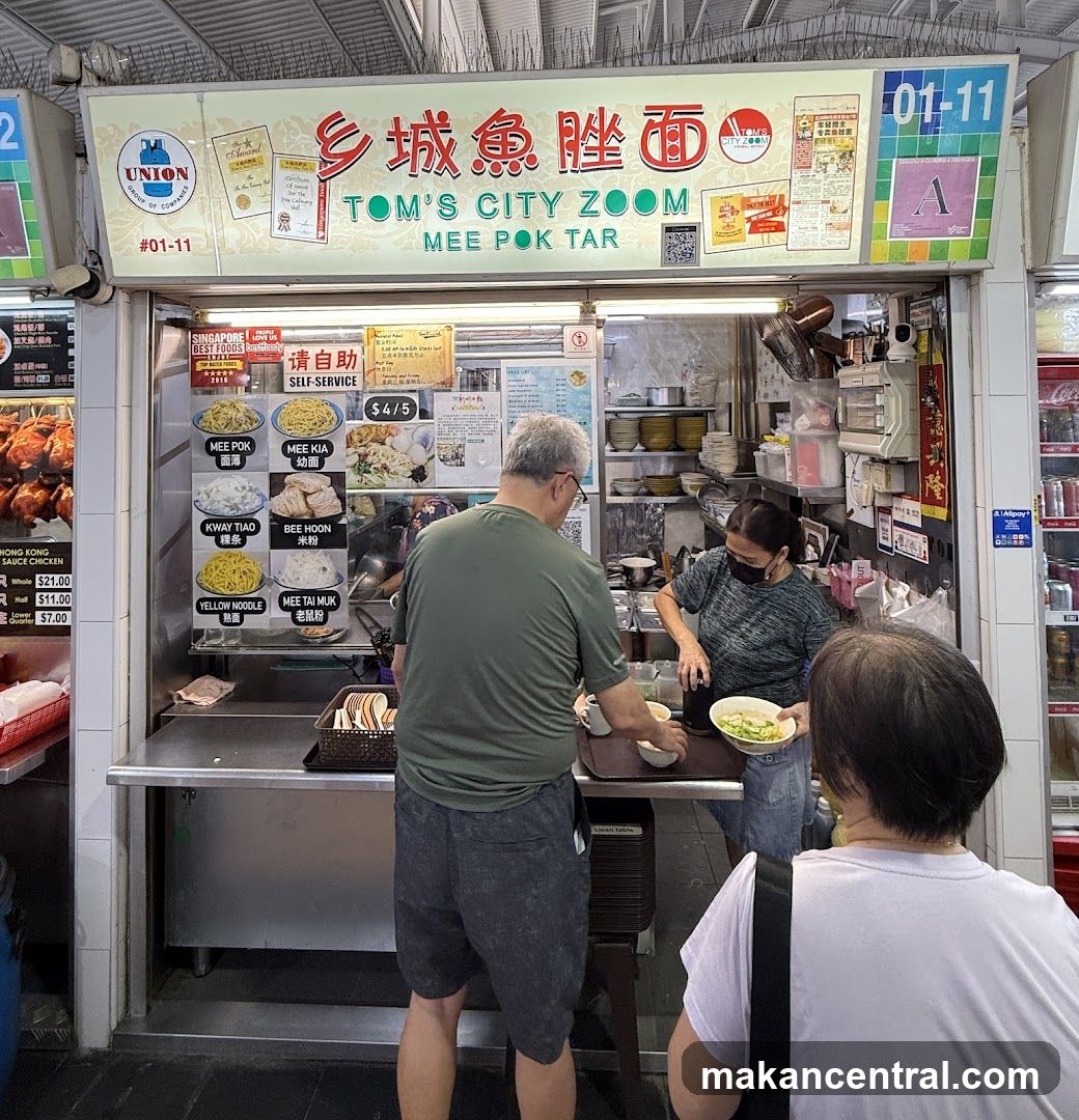 Tom's Cityzoom Mee Pok Tar