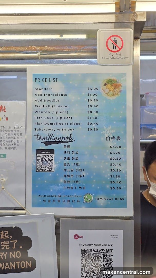 Tom's City Zoom Mee Pok Price List