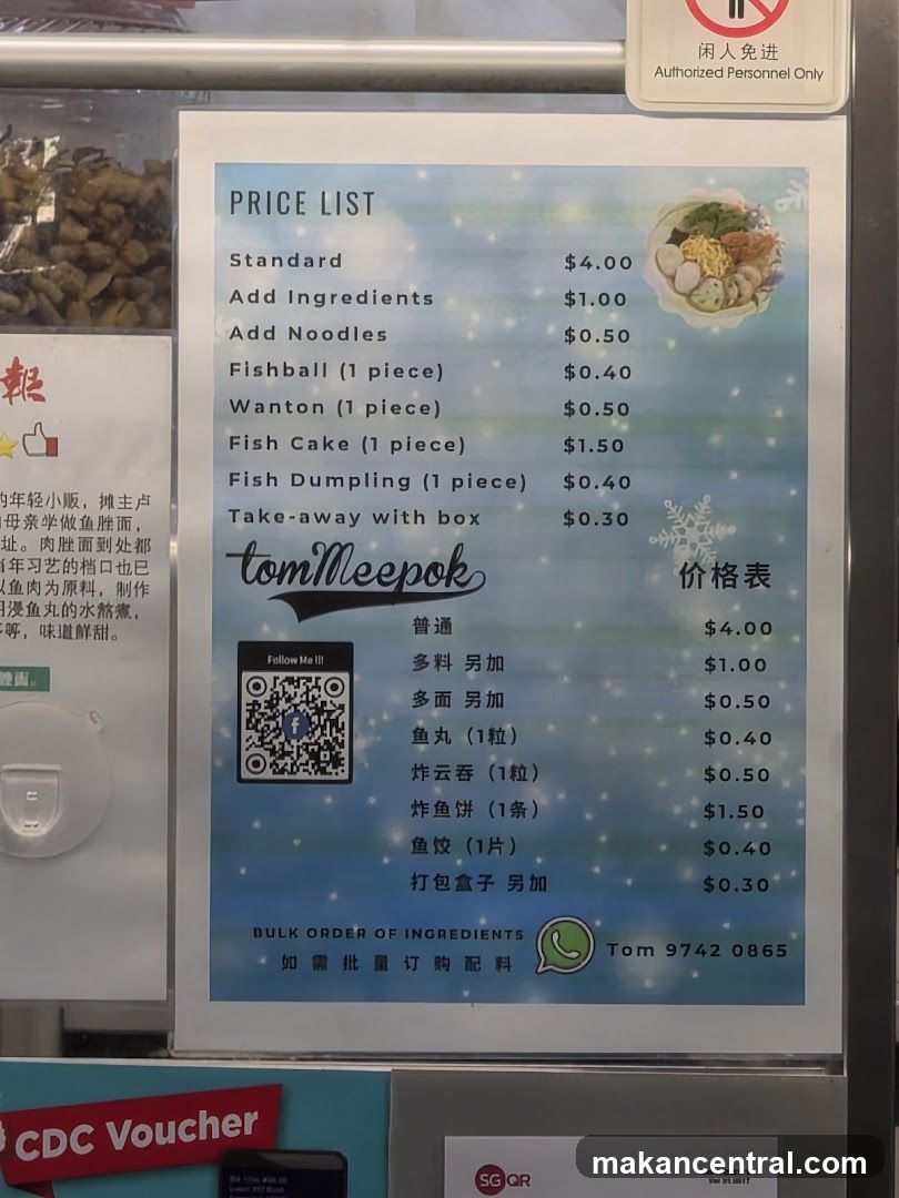 Price List