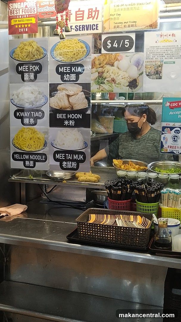 Noodle Stall Menu